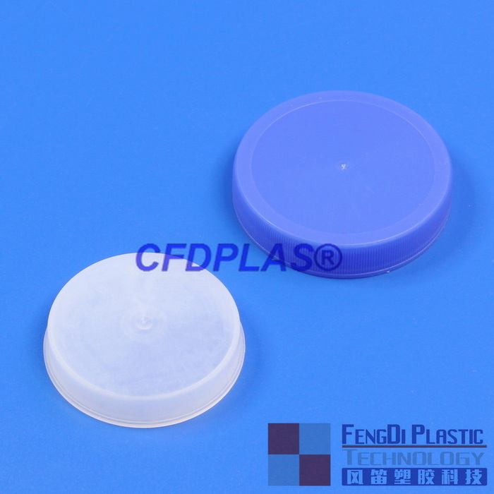 Boun à vis bleu nervuré de 63 mm avec bouchon intérieur LDPE