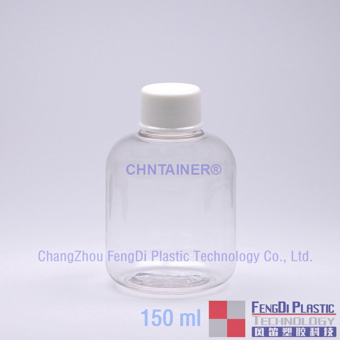 Bouteille de réactif PETG 150 ml avec fermeture côtelée PP